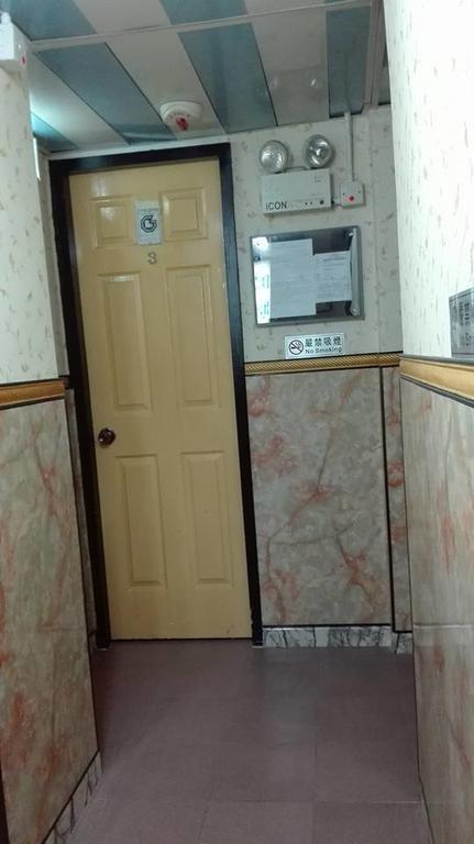 Park Guest House Hong Kong Exterior photo